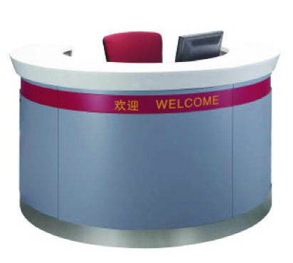 ���ڡ���Ժ�Ҿ�|����Ӫҵ���Ҿ�|�칫�Ҿ�|��ѯ����̨