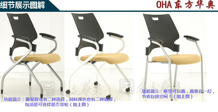 ��ѵ�Ҿ�|�๦����|�칫�Ҿ�|�๦����|��ѵ��