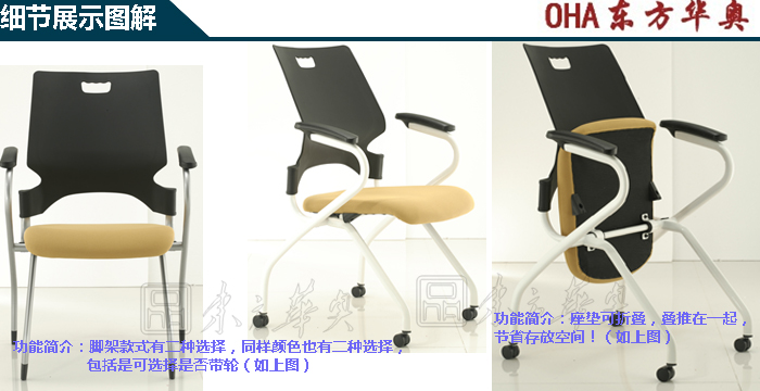 ��ѵ�Ҿ�|�๦����|�칫�Ҿ�|�๦����|��ѵ��