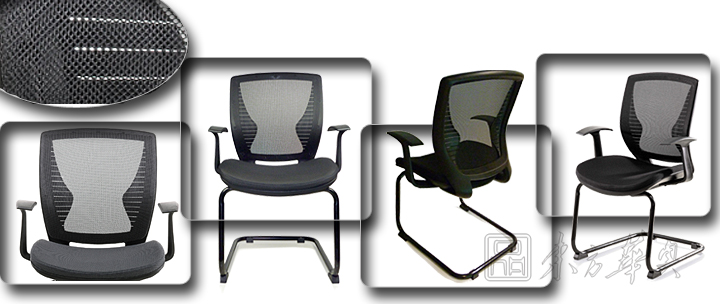 办公椅|网布职员椅|办公家具|网布职员椅|员工椅,职员椅,会议椅