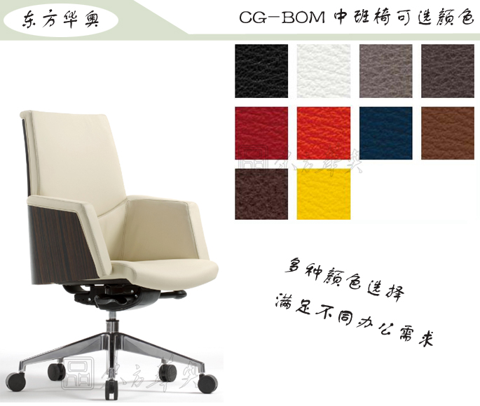 �칫��|�ִ���Ƥ�а���|�칫�Ҿ�|��Ƥ�а���|�칫�Σ�����