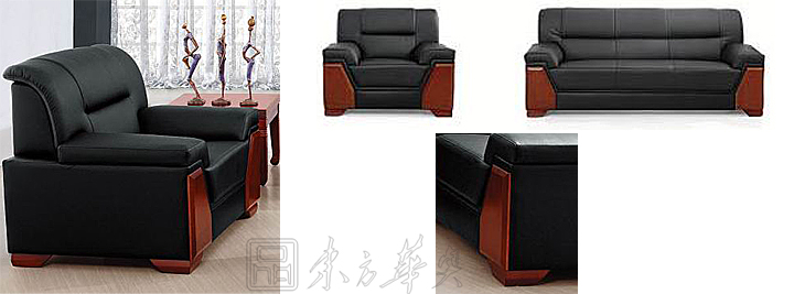 办公沙发|经典真皮沙发|办公家具|传统真皮沙发|真皮沙发