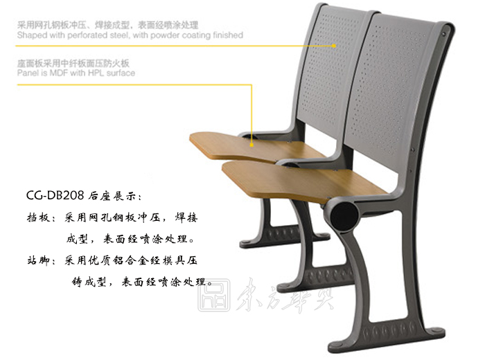 ѧУ�Ҿ�|���˿�����|�칫�Ҿ�|���˿�����