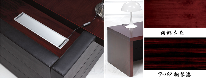 办公台|经典大班台|办公家具|经典大班台|实木大班台|实木大班桌|大班台|大班桌