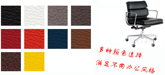 �칫��|�ִ���Ƥ�а���|�칫�Ҿ�|��Ƥ�а���|�칫��