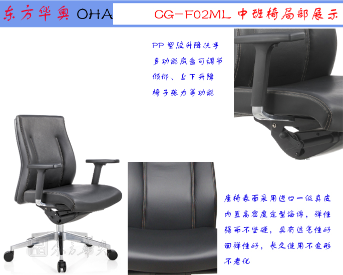 �칫��|�ִ���Ƥ�а���|�칫�Ҿ�|��Ƥ�а���|�칫�Σ�����