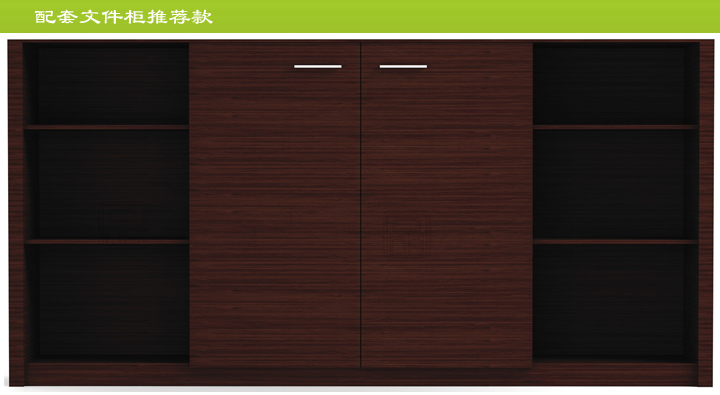 办公台|时尚大班台|办公家具|时尚大班台|时尚大班台