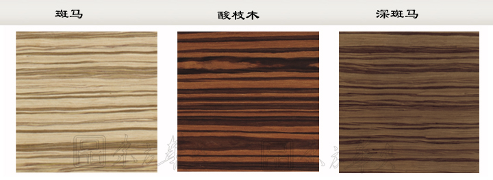 文件柜|实木文件柜|办公家具|实木矮柜|实木矮柜