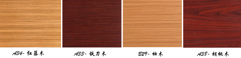 办公台|经典大班台|办公家具|经典大班台|时尚大班台