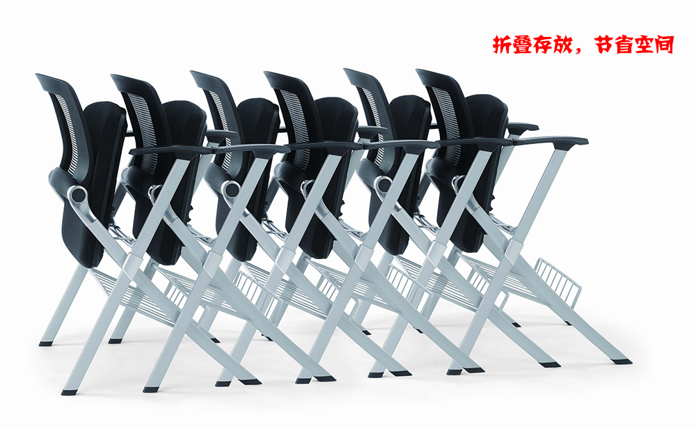 培训家具|布面培训椅|办公家具|布面培训椅