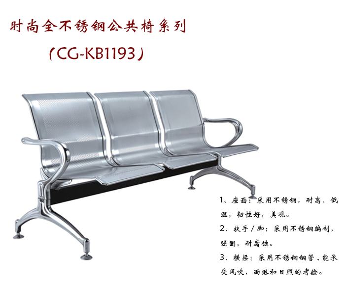 ��������|������|�칫�Ҿ�|��������|����|������