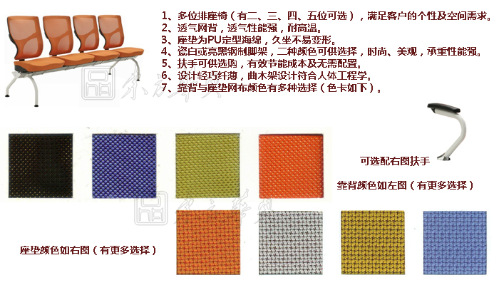 ��������|��������|�칫�Ҿ�|��������|����