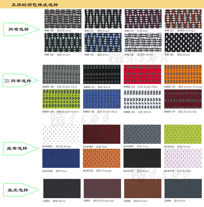 �칫��|�ִ���Ƥ������|�칫�Ҿ�|��Ƥ������|��Ƥ������