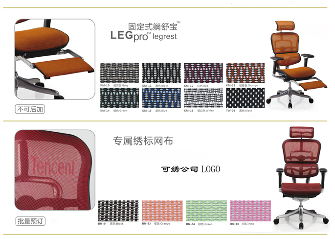 �칫��|���������|�칫�Ҿ�|���汦|���������