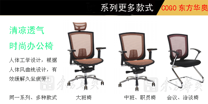 �칫��|����������|�칫�Ҿ�|����������|������