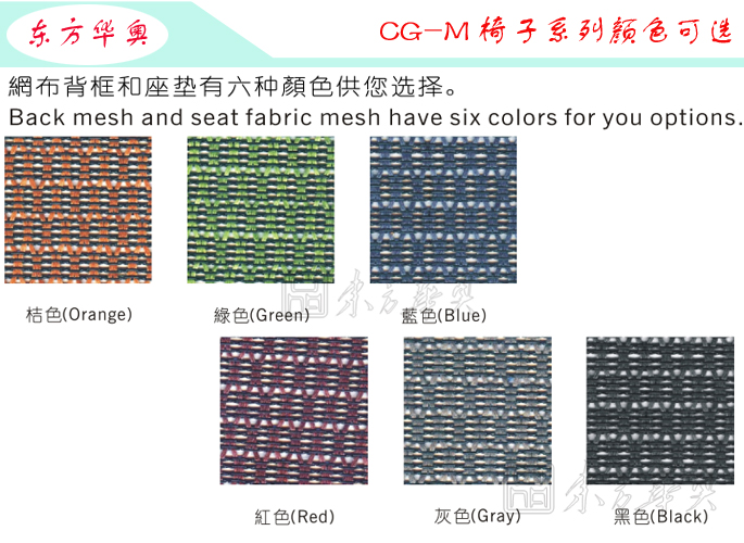 �칫��|���������|�칫�Ҿ�|���������|����Σ��๦�ܴ���Σ�������