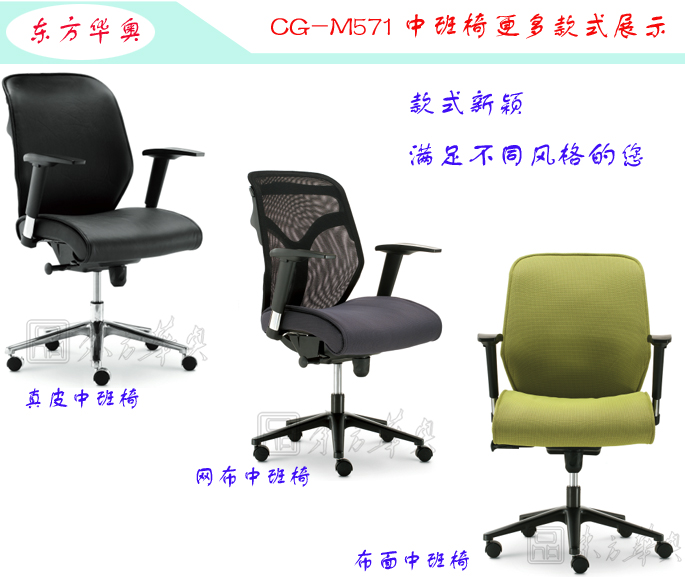 �칫��|�ִ���Ƥ�а���|�칫�Ҿ�|��Ƥ�а���|�칫�Σ��а��Σ�����