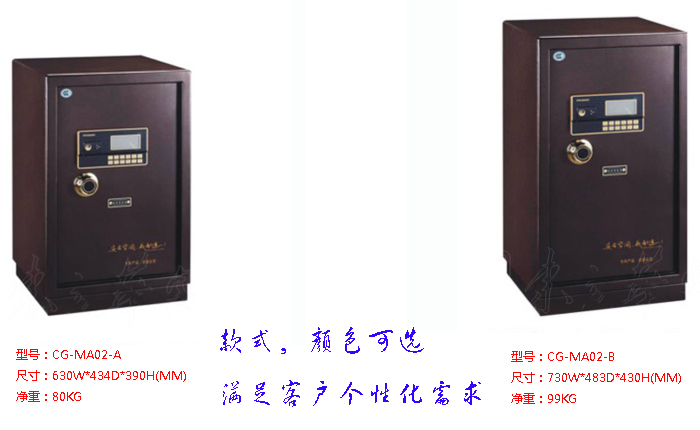 ���뱣�չ�