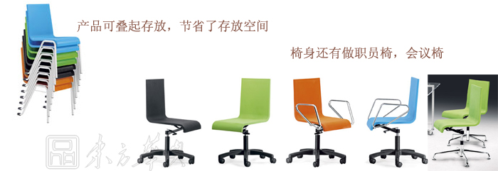 ��ѵ�Ҿ�|������ѵ��|�칫�Ҿ�|������ѵ��|��ѵ��