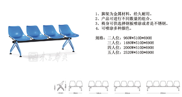 ��ѵ�Ҿ�|��ѵ����|�칫�Ҿ�|��ѵ����|��ѵ�Σ�����