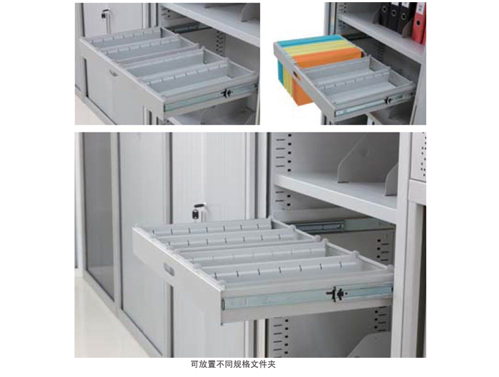 钢制家具|卷门柜|办公家具|三层卷门柜|文件柜|卷门柜