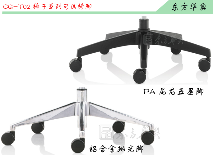 �칫��|�����а���|�칫�Ҿ�|�����а���|�����칫�Σ�������