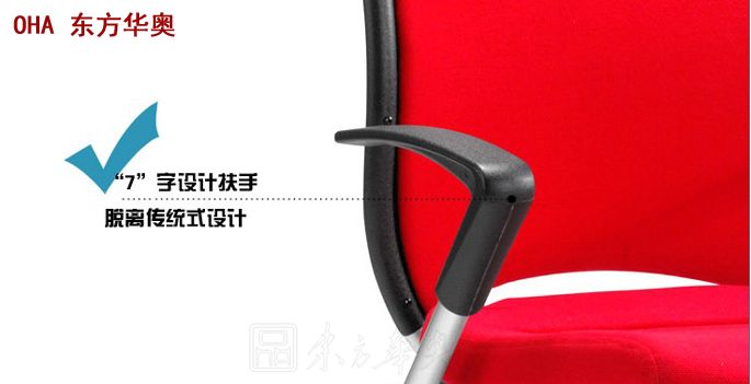 ��ѵ�Ҿ�|�๦����|�칫�Ҿ�|����๦����|������ѵ�Σ�ְԱ�Σ�������