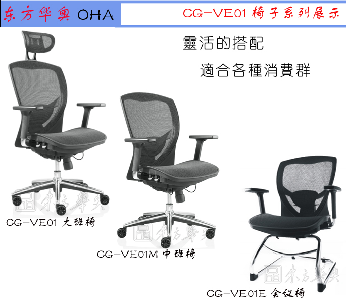 �칫��|���������|�칫�Ҿ�|���������|����Σ��๦�ܴ���Σ�������