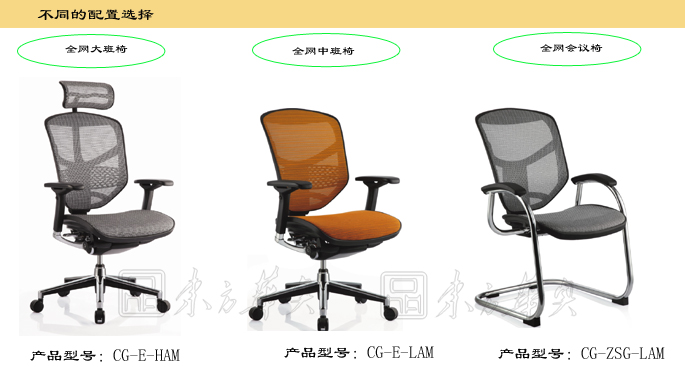 �칫��|����������|�칫�Ҿ�|����������|����������