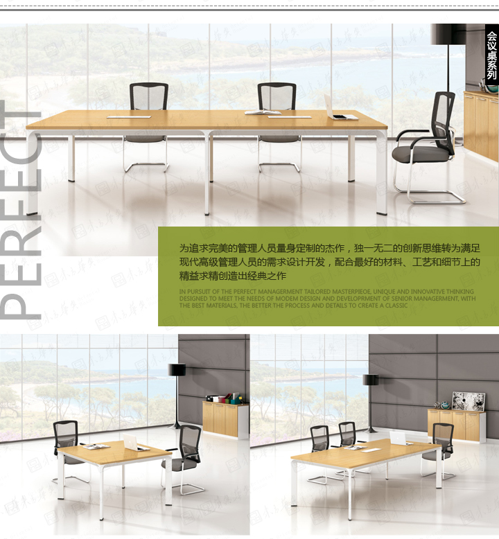 ����������ٷ���վ-���������(�й�)
|Thomas|�칫�Ҿ�|Thomas|�ִ���Լ���Ա���칫����ְԱ������λ������̨