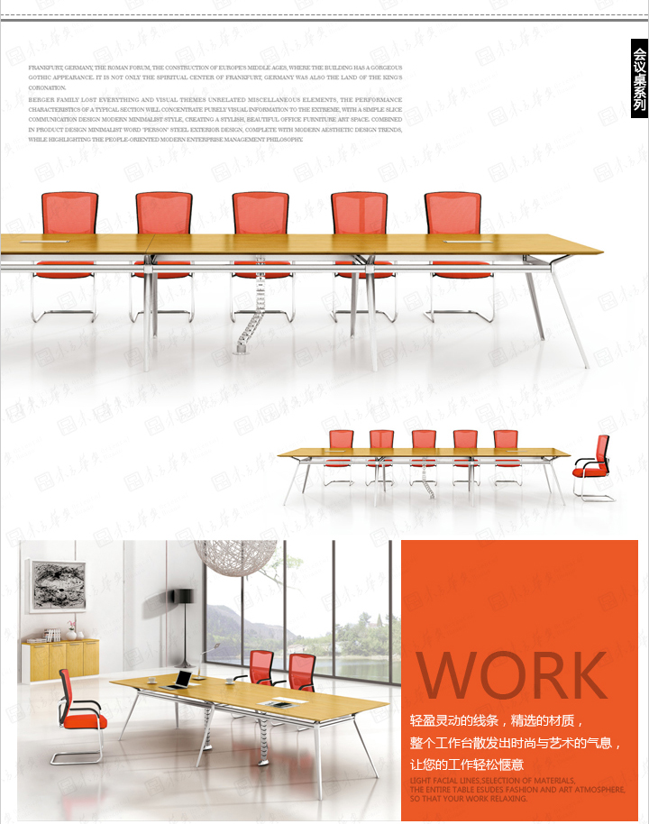 ����������ٷ���վ-���������(�й�)
|Berger|�칫�Ҿ�|Berger����|�ִ����Ա���칫����ְԱ��