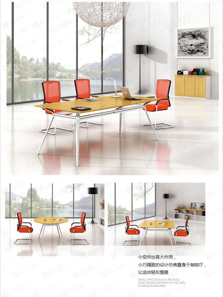 ����������ٷ���վ-���������(�й�)
|Berger|�칫�Ҿ�|Berger����|�ִ����Ա���칫����ְԱ��