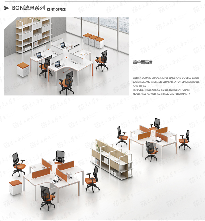 ����������ٷ���վ-���������(�й�)
|Bon|�칫�Ҿ�|Bon����|ʱ�м�Լ�ִ����ְԱ�����칫��������̨