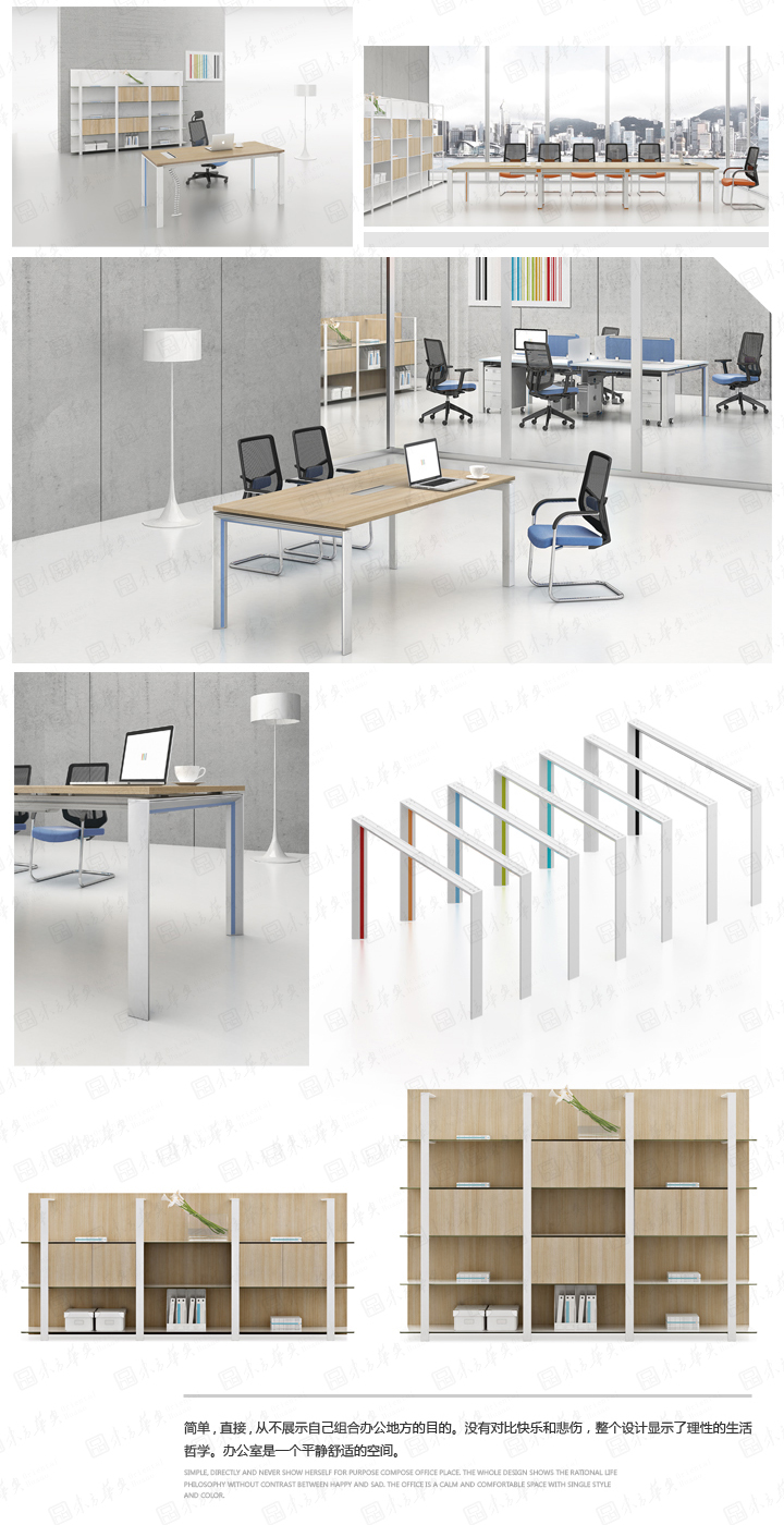 ����������ٷ���վ-���������(�й�)
|Bon|�칫�Ҿ�|Bon����|ʱ�м�Լ�ִ����ְԱ�����칫��������̨