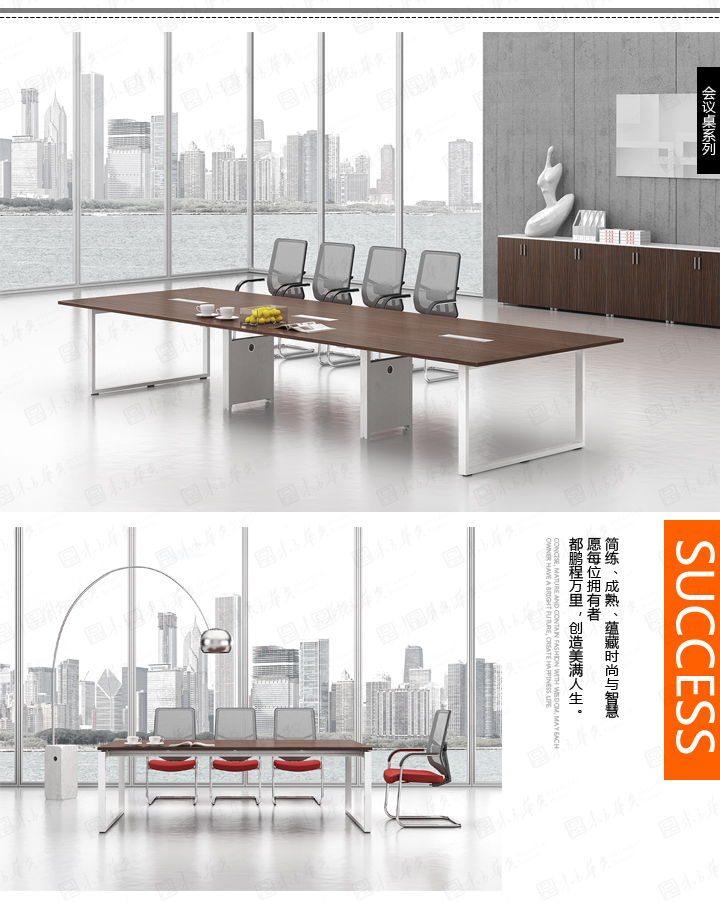 �칫̨|������̨|�칫�Ҿ�|Cae����|�ִ�ʱ���Լ�����ϰ�칫�����ϰ�������������������