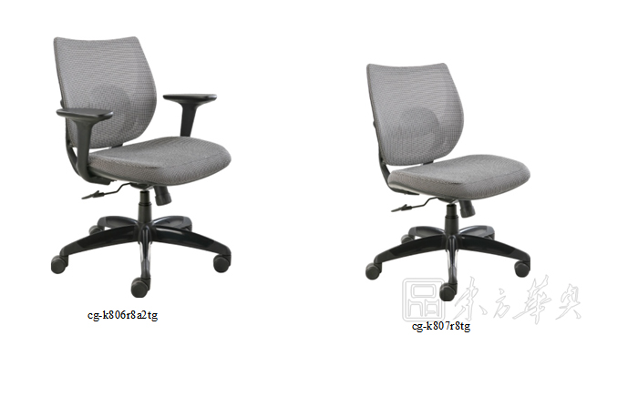 Office Chair|Mesh Medium Back Chair|Office Furniture|Mesh Medium Back Chair|时尚中班椅|经理椅|中背椅|主管椅|会议椅|办公转椅
