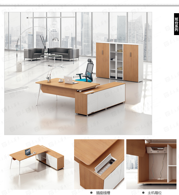 ����������ٷ���վ-���������(�й�)
|Com|�칫�Ҿ�|Com��Ī|�ִ�ʱ�а칫��λ��ְԱ�����칫�����칫����