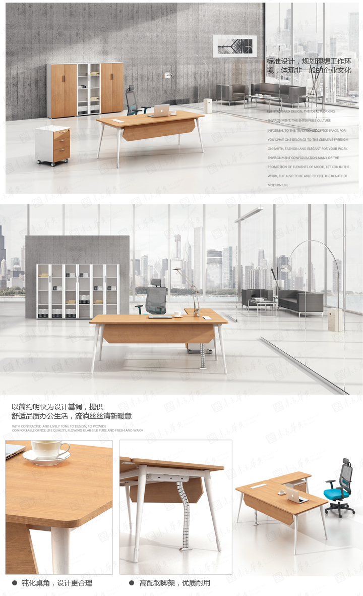 ����������ٷ���վ-���������(�й�)
|Com|�칫�Ҿ�|Com��Ī|�ִ�ʱ�а칫��λ��ְԱ�����칫�����칫����