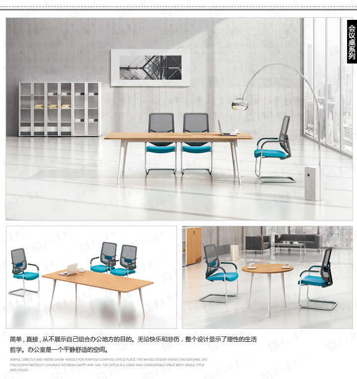 ����������ٷ���վ-���������(�й�)
|Com|�칫�Ҿ�|Com��Ī|�ִ�ʱ�а칫��λ��ְԱ�����칫�����칫����