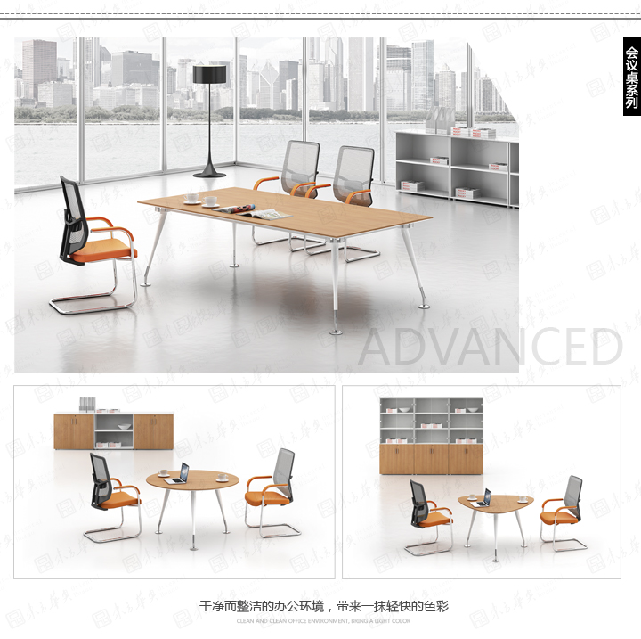 ����������ٷ���վ-���������(�й�)
|Cro|�칫�Ҿ�|Cro����|�ִ����칫����ְԱ�����칫��λ���칫����