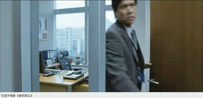 ��Ʒ�칫�ν�׿ϵ��Enjoy