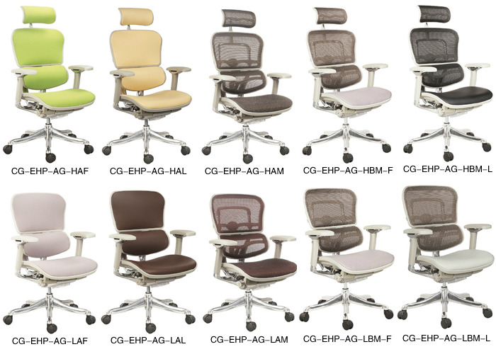 �칫���½��ϵ��Ergohuman+