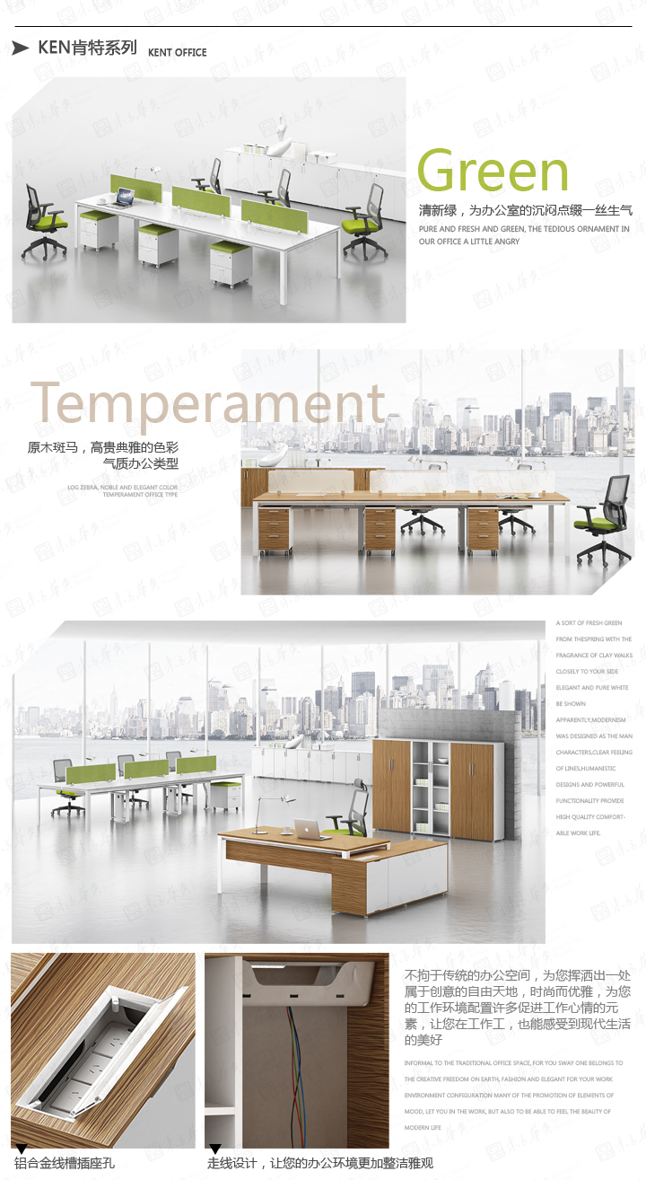 ����������ٷ���վ-���������(�й�)
|Ken|�칫�Ҿ�|Ken����|Ken����