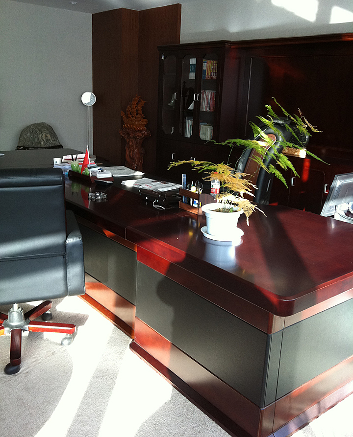 �ﴨ����ְ칫�Ҿ�