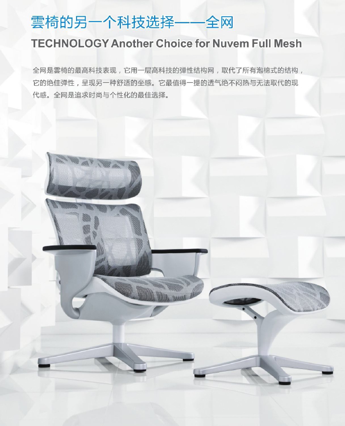 ��ϵ�а칫��˵��