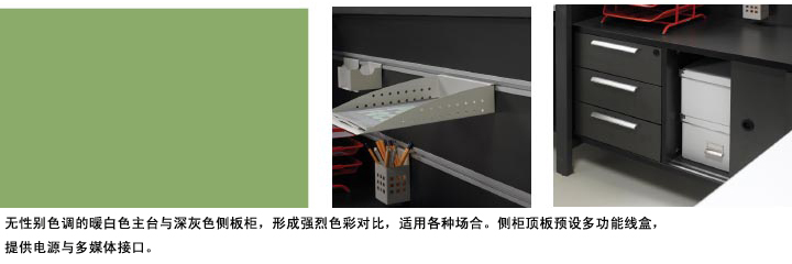 Open����������ٷ���վ-���������(�й�)
���ײ�Ʒ