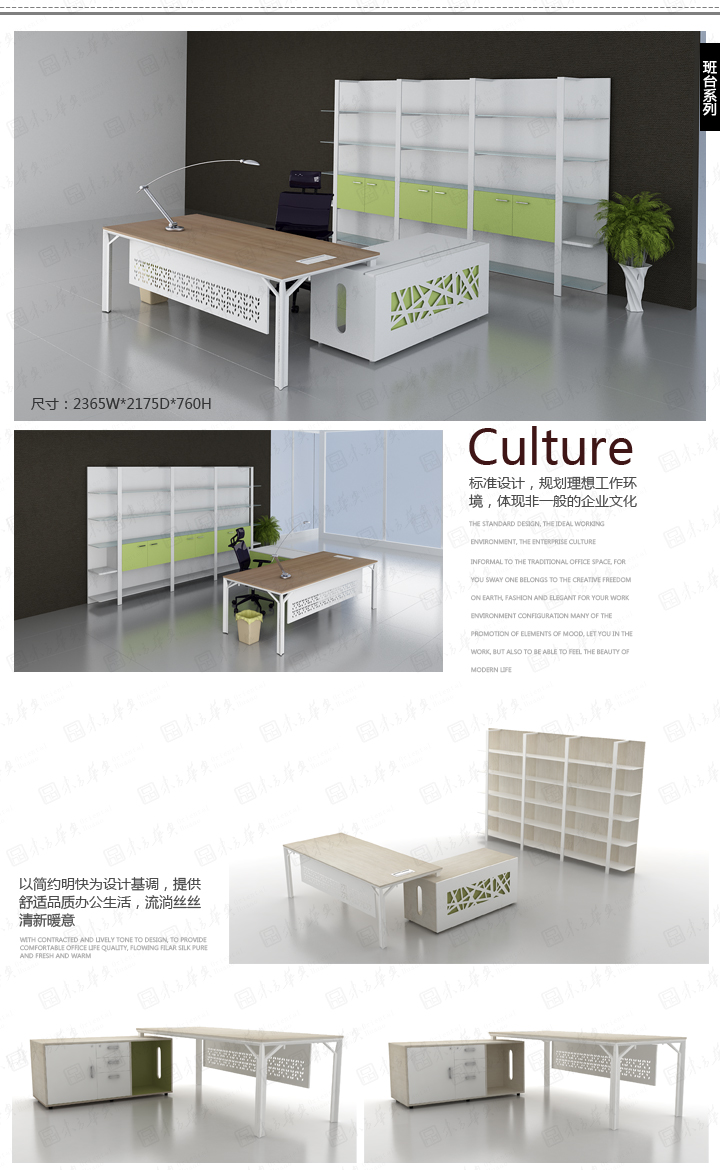 �칫����|�칫����ϵͳ|�칫�Ҿ�|���Youxuan|����Ա�������칫��λ���칫���磬ְԱ��