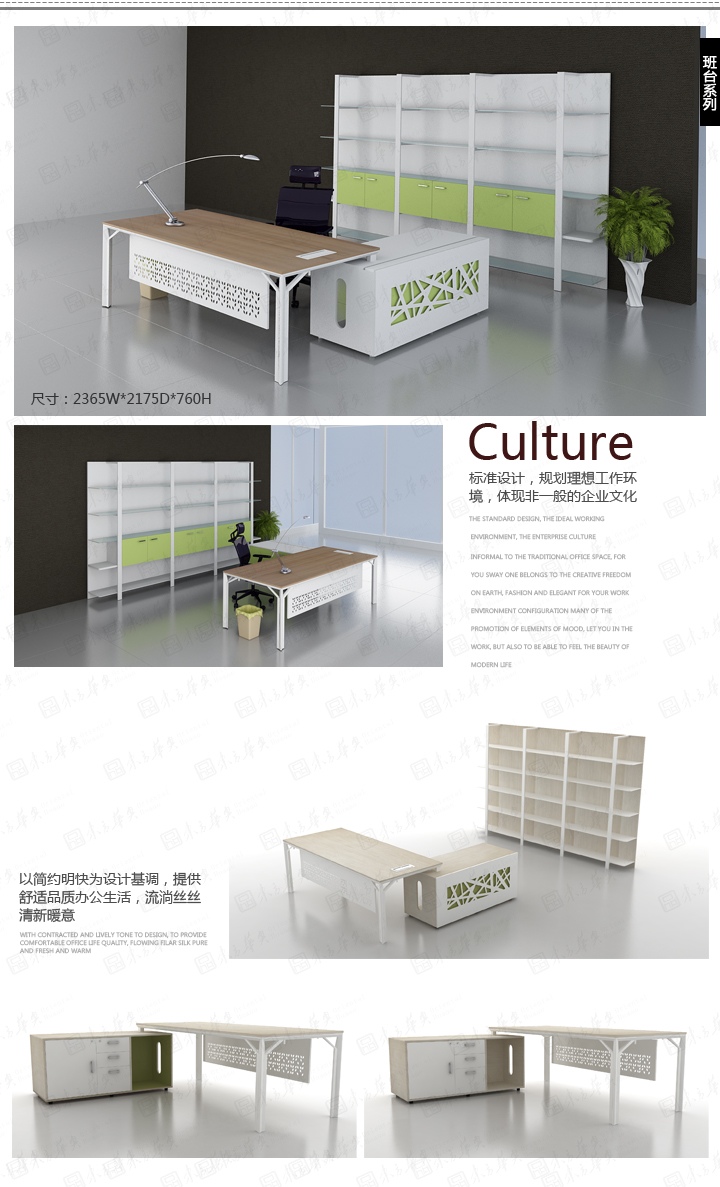 ����������ٷ���վ-���������(�й�)
|���|�칫�Ҿ�|���Youxuan|�ִ���Լ����λ���Ա������ְԱ�����칫�����칫��λ���칫����