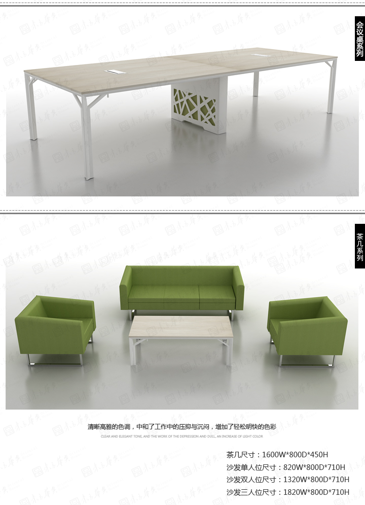 ����������ٷ���վ-���������(�й�)
|���|�칫�Ҿ�|���Youxuan|�ִ���Լ����λ���Ա������ְԱ�����칫�����칫��λ���칫����