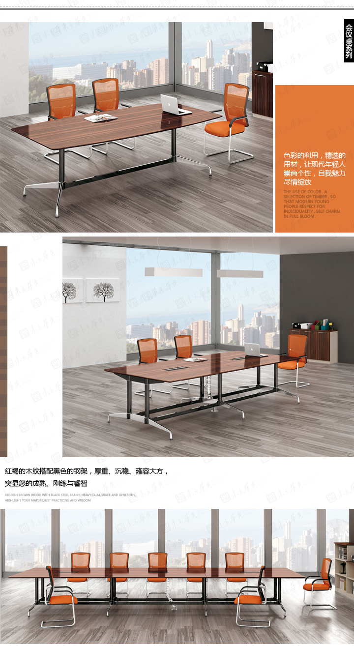 ����������ٷ���վ-���������(�й�)
|Rick|�칫�Ҿ�|Rick|�ִ�ʱ�и߹��ݻ�Ա���칫����ְԱ��������̨���칫̨���칫��λ